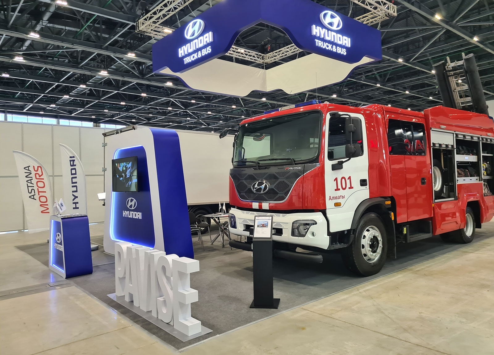 Hyundai Com Trans Kazakhstan принял участие в выставке Futuroad Expo Astana 2023